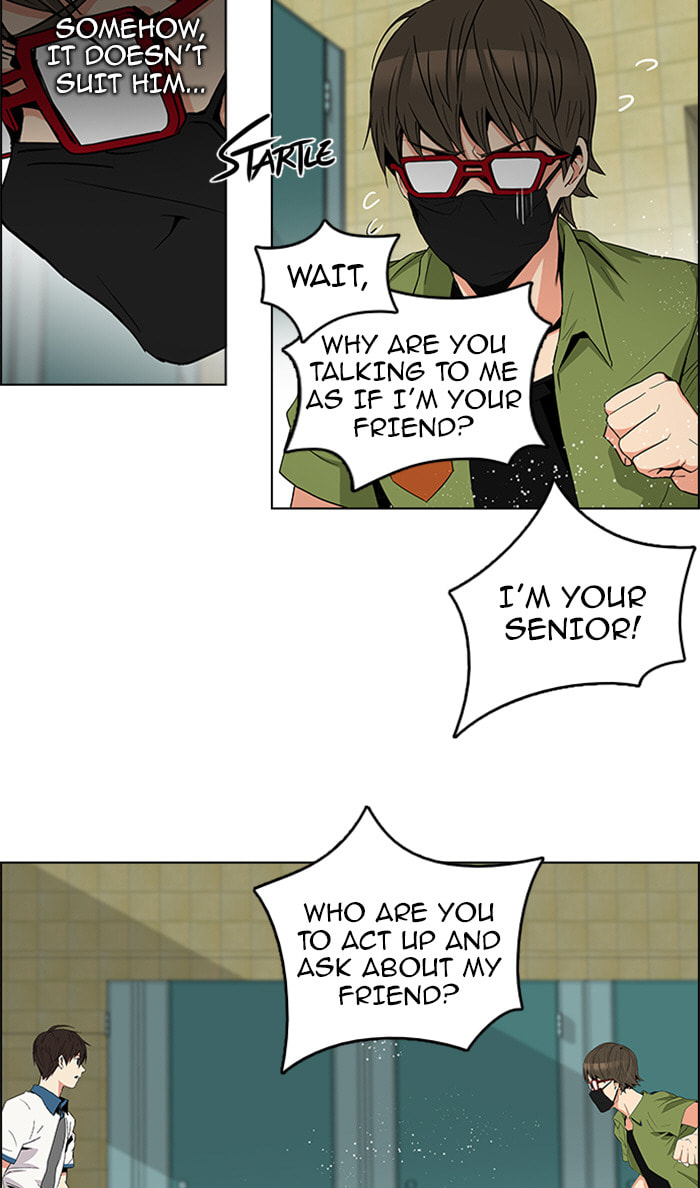 Read DICE chapter 93 image 25 on Lezhin