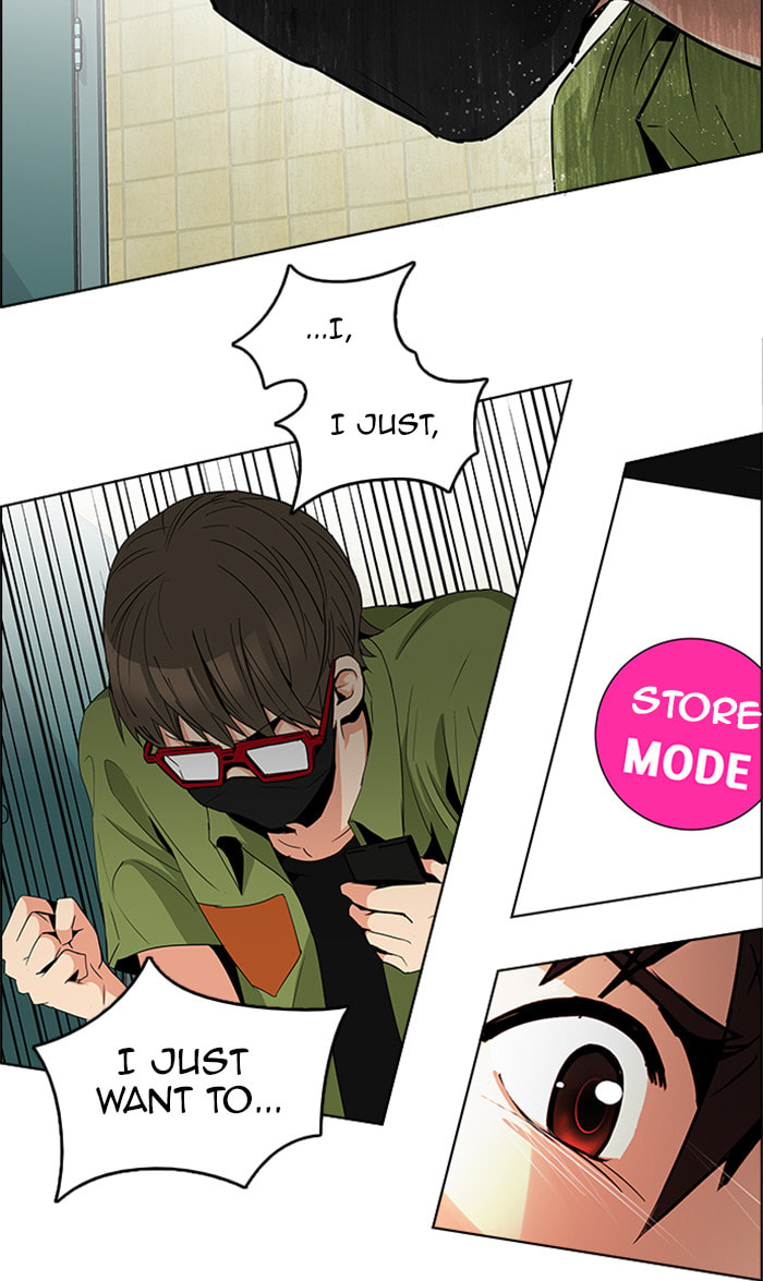 Read DICE chapter 93 image 29 on Lezhin