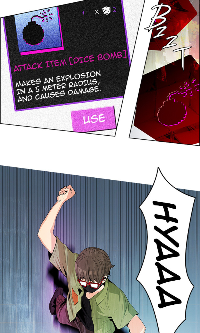 Read DICE chapter 93 image 31 on Lezhin