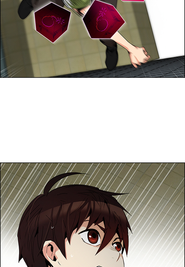 Read DICE chapter 93 image 33 on Lezhin