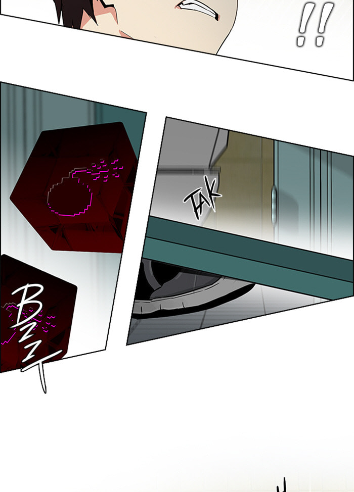 Read DICE chapter 93 image 34 on Lezhin