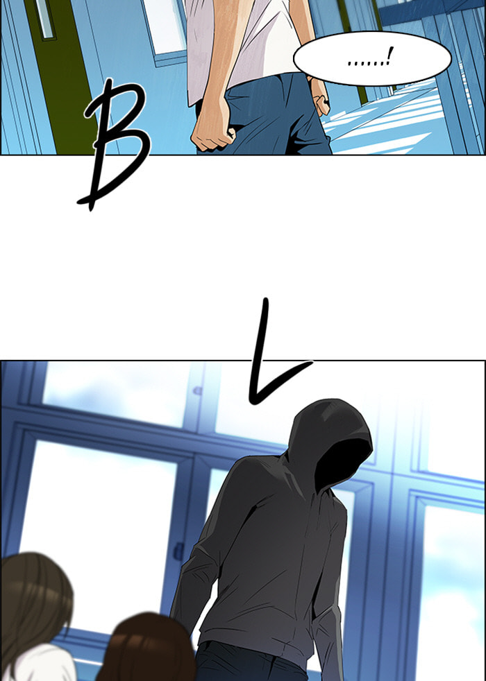 Read DICE chapter 93 image 47 on Lezhin