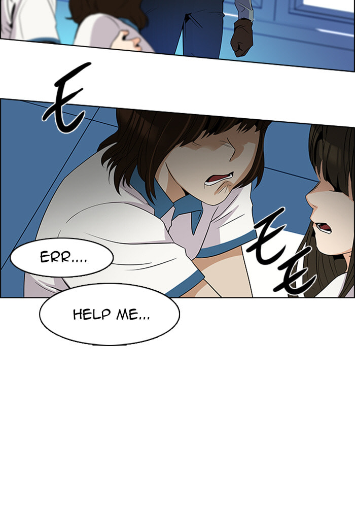 Read DICE chapter 93 image 48 on Lezhin