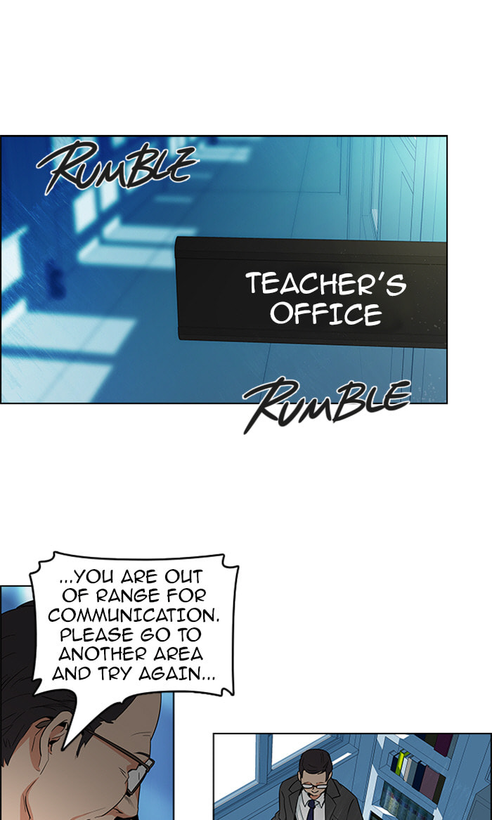 Read DICE chapter 93 image 49 on Lezhin