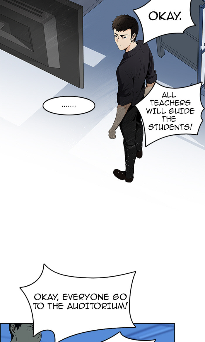 Read DICE chapter 93 image 52 on Lezhin