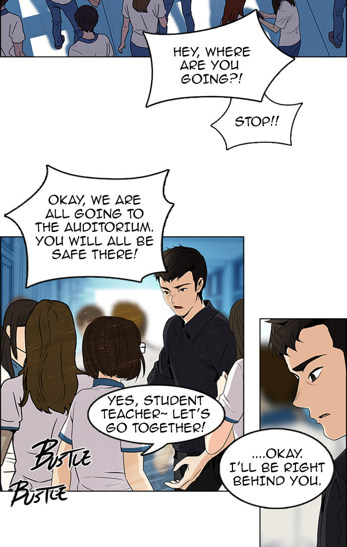 Read DICE chapter 93 image 54 on Lezhin