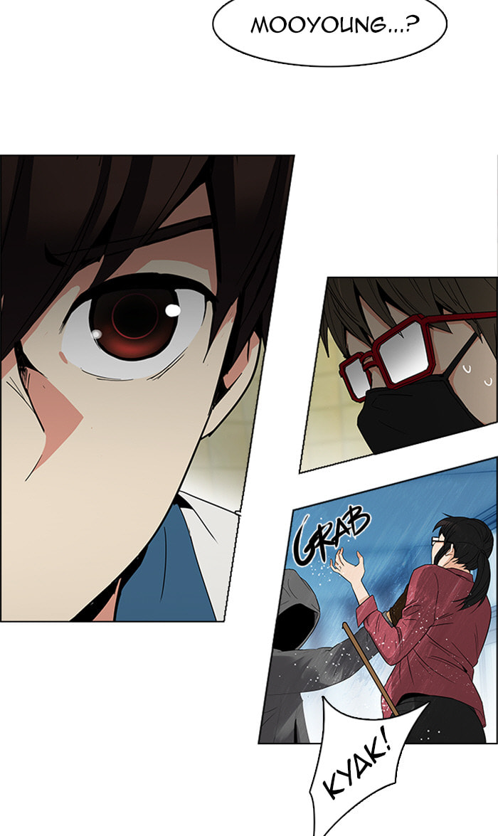Read DICE chapter 93 image 7 on Lezhin