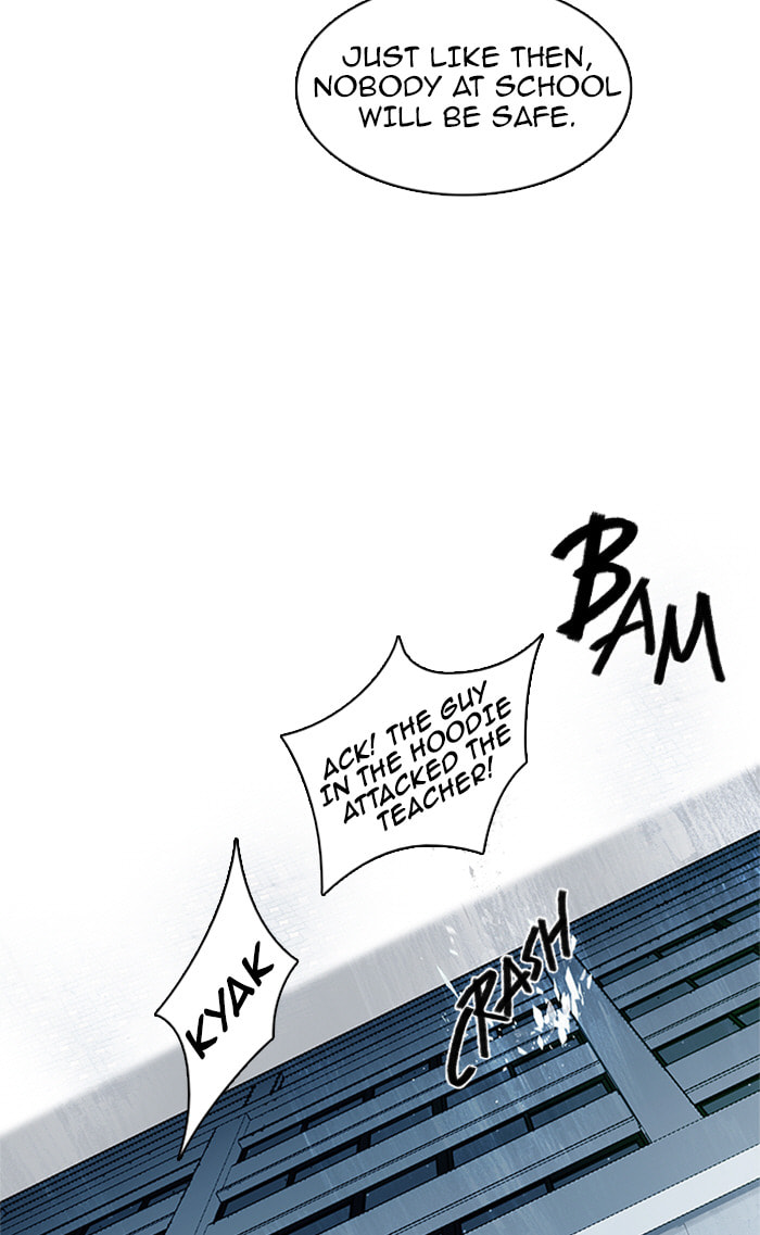 Read DICE chapter 93 image 9 on Lezhin
