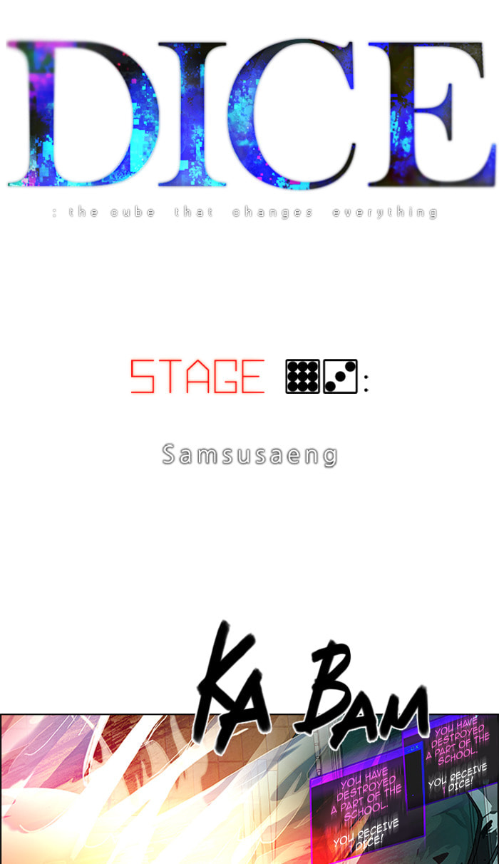 Read DICE chapter 94 image 10 on Lezhin