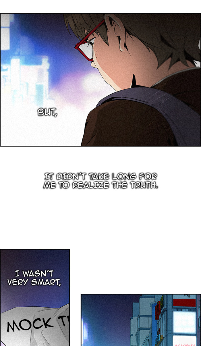 Read DICE chapter 94 image 15 on Lezhin