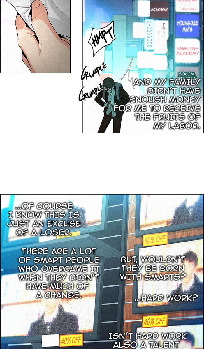 Read DICE chapter 94 image 16 on Lezhin