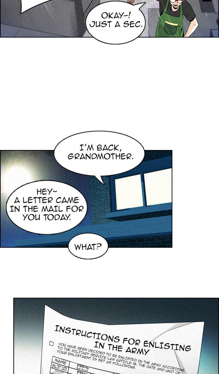 Read DICE chapter 94 image 20 on Lezhin