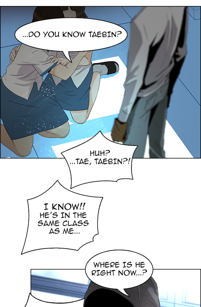 Read DICE chapter 94 image 36 on Lezhin