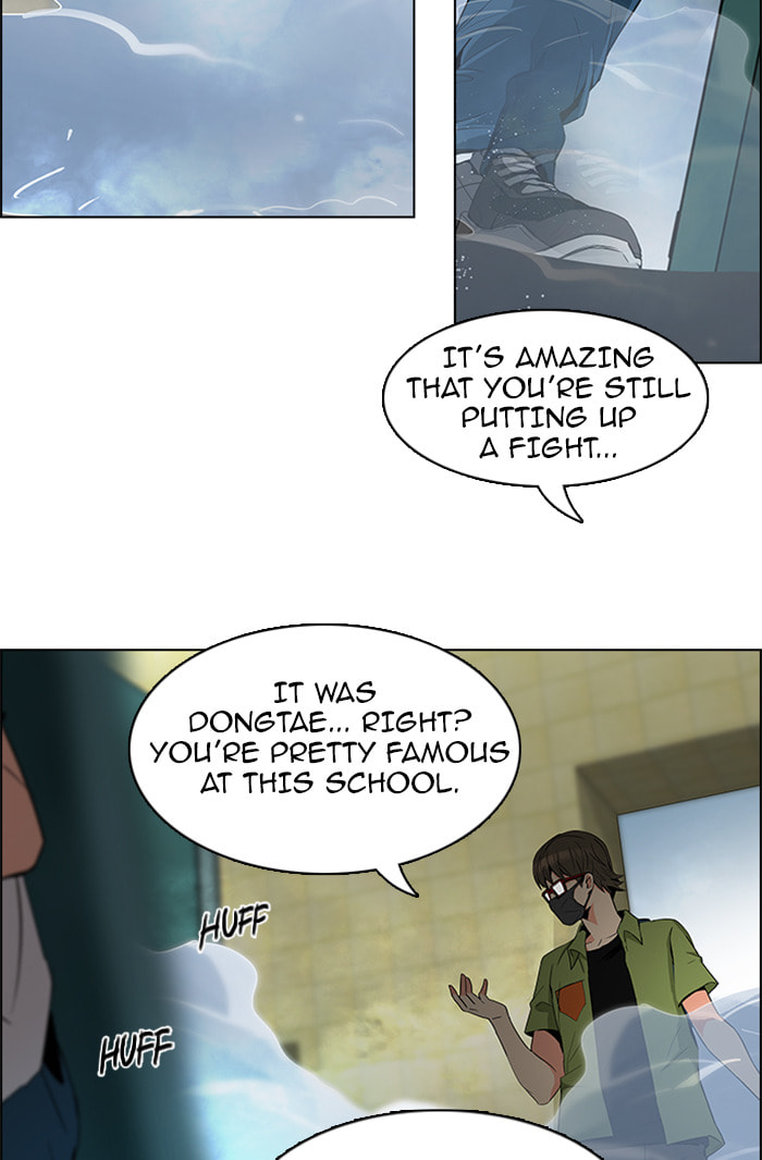 Read DICE chapter 94 image 42 on Lezhin