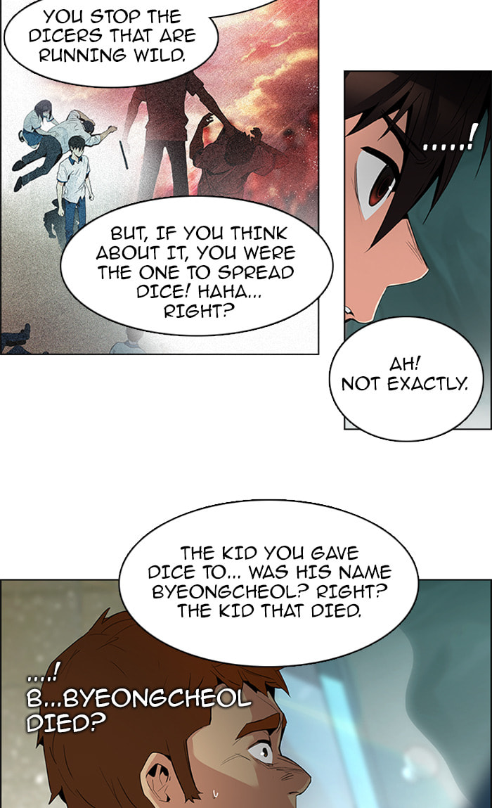 Read DICE chapter 94 image 44 on Lezhin