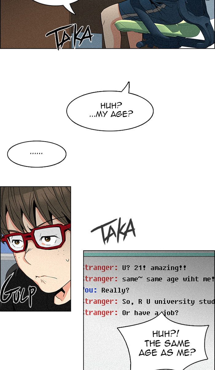 Read DICE chapter 94 image 5 on Lezhin