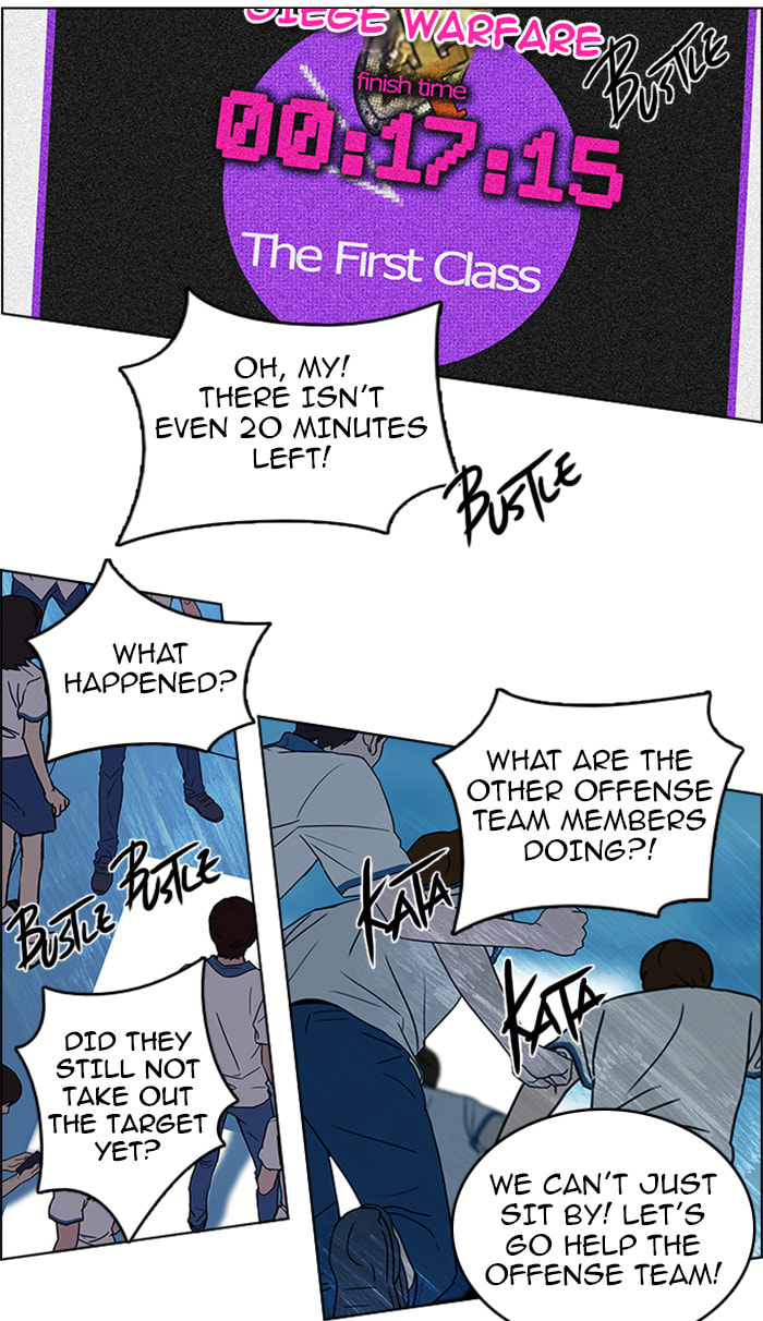Read DICE chapter 94 image 51 on Lezhin