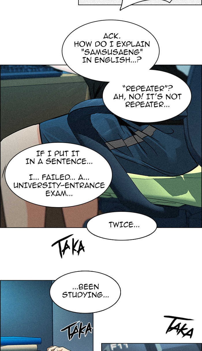 Read DICE chapter 94 image 6 on Lezhin
