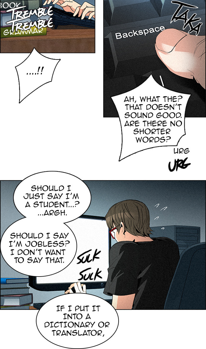 Read DICE chapter 94 image 7 on Lezhin