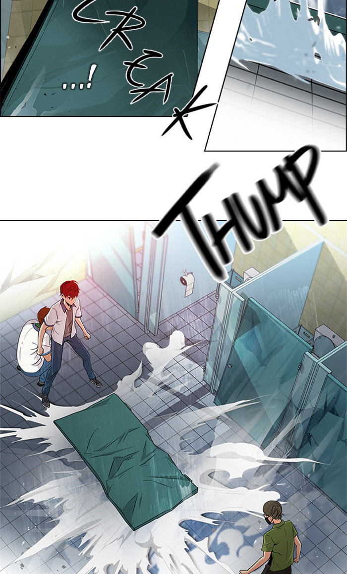 Read DICE chapter 95 image 12 on Lezhin