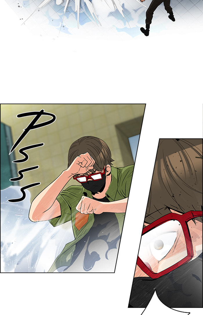 Read DICE chapter 95 image 13 on Lezhin