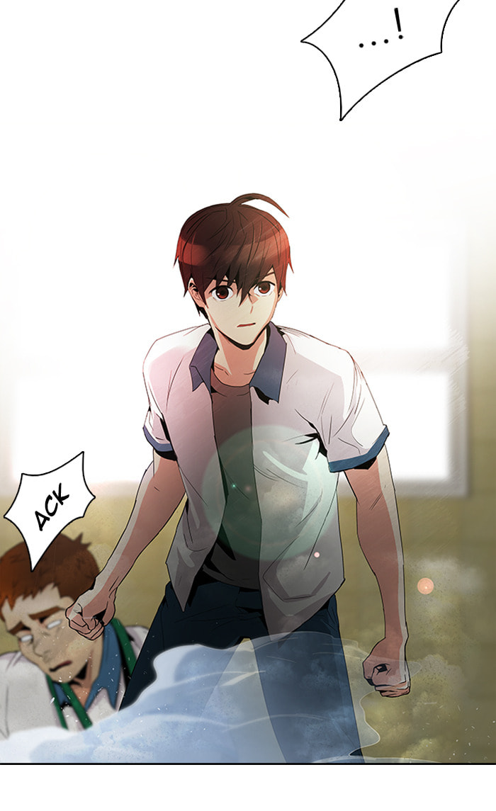 Read DICE chapter 95 image 14 on Lezhin