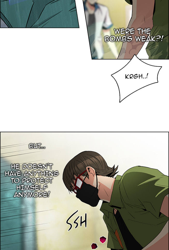 Read DICE chapter 95 image 16 on Lezhin