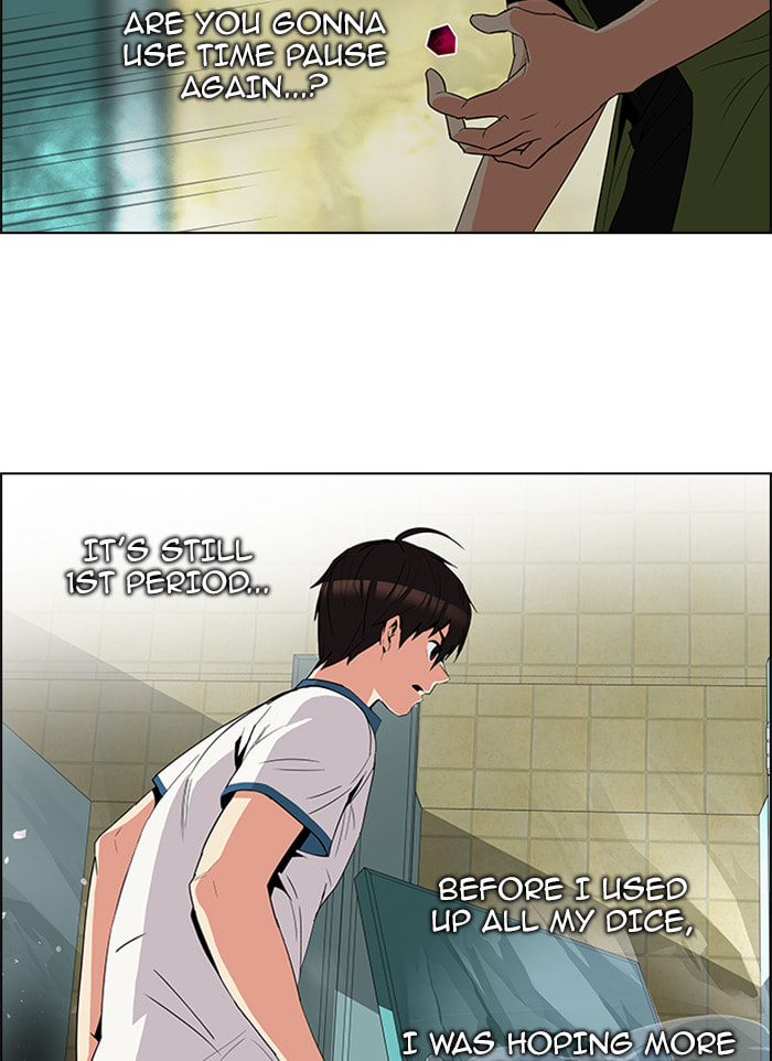 Read DICE chapter 95 image 17 on Lezhin
