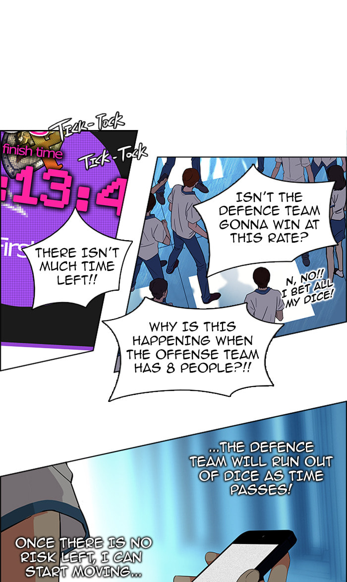 Read DICE chapter 95 image 19 on Lezhin