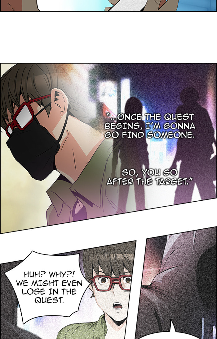 Read DICE chapter 95 image 20 on Lezhin
