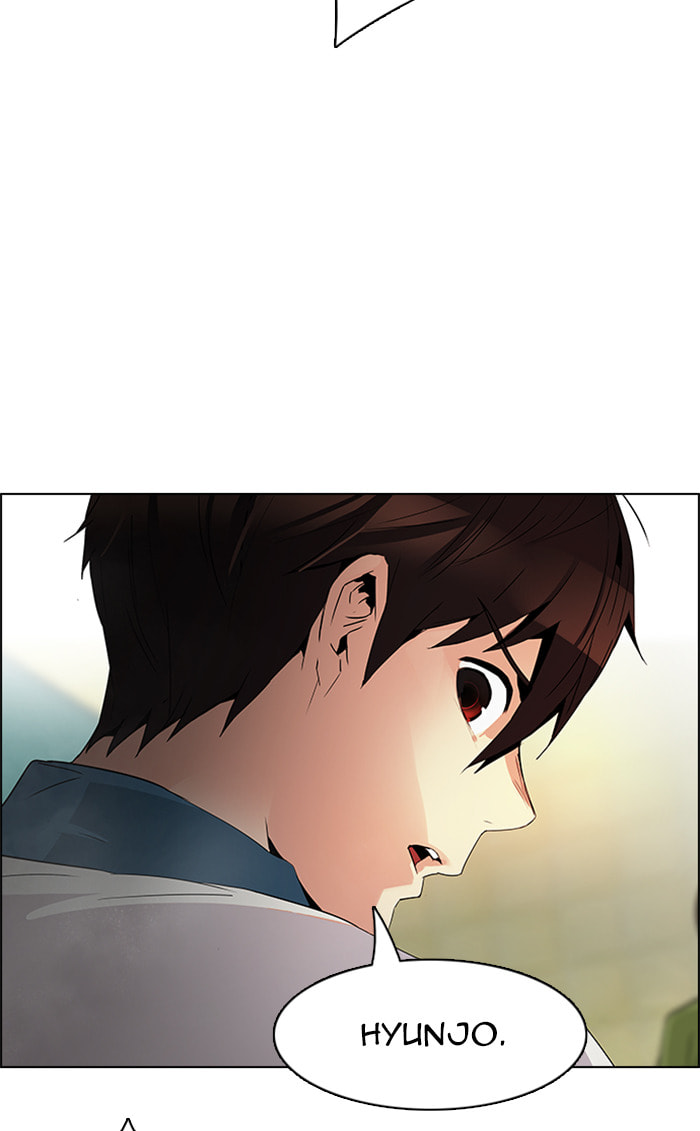 Read DICE chapter 95 image 22 on Lezhin