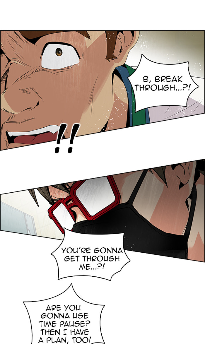 Read DICE chapter 95 image 24 on Lezhin