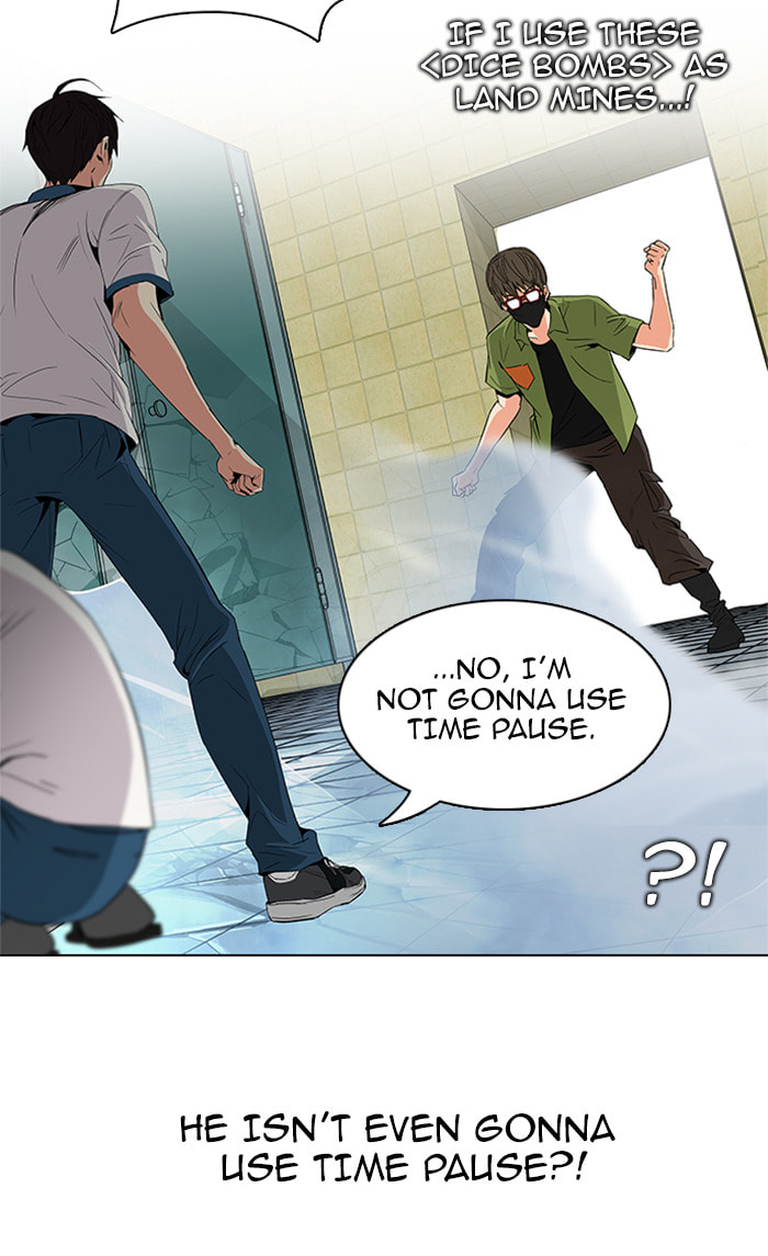Read DICE chapter 95 image 25 on Lezhin