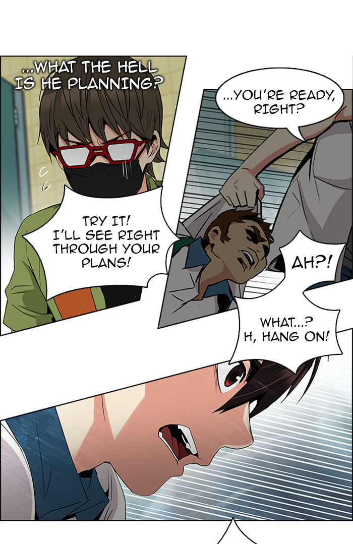 Read DICE chapter 95 image 26 on Lezhin