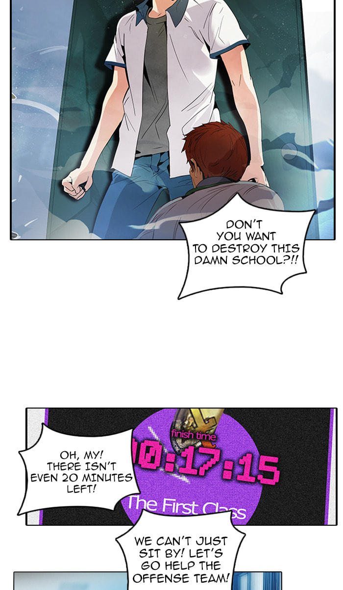 Read DICE chapter 95 image 3 on Lezhin