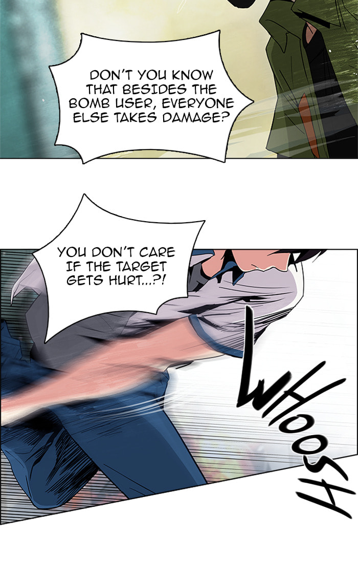 Read DICE chapter 95 image 30 on Lezhin