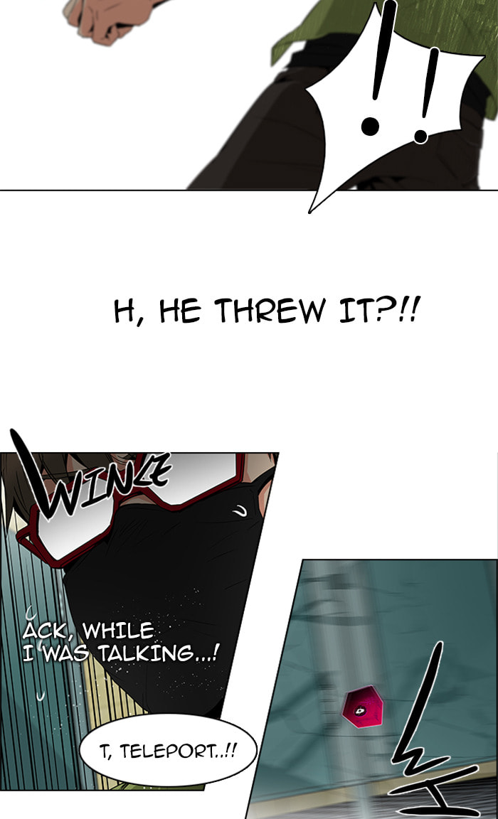 Read DICE chapter 95 image 32 on Lezhin