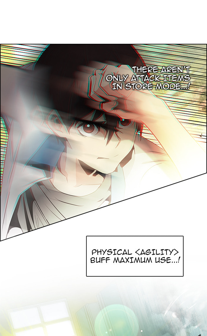 Read DICE chapter 95 image 38 on Lezhin