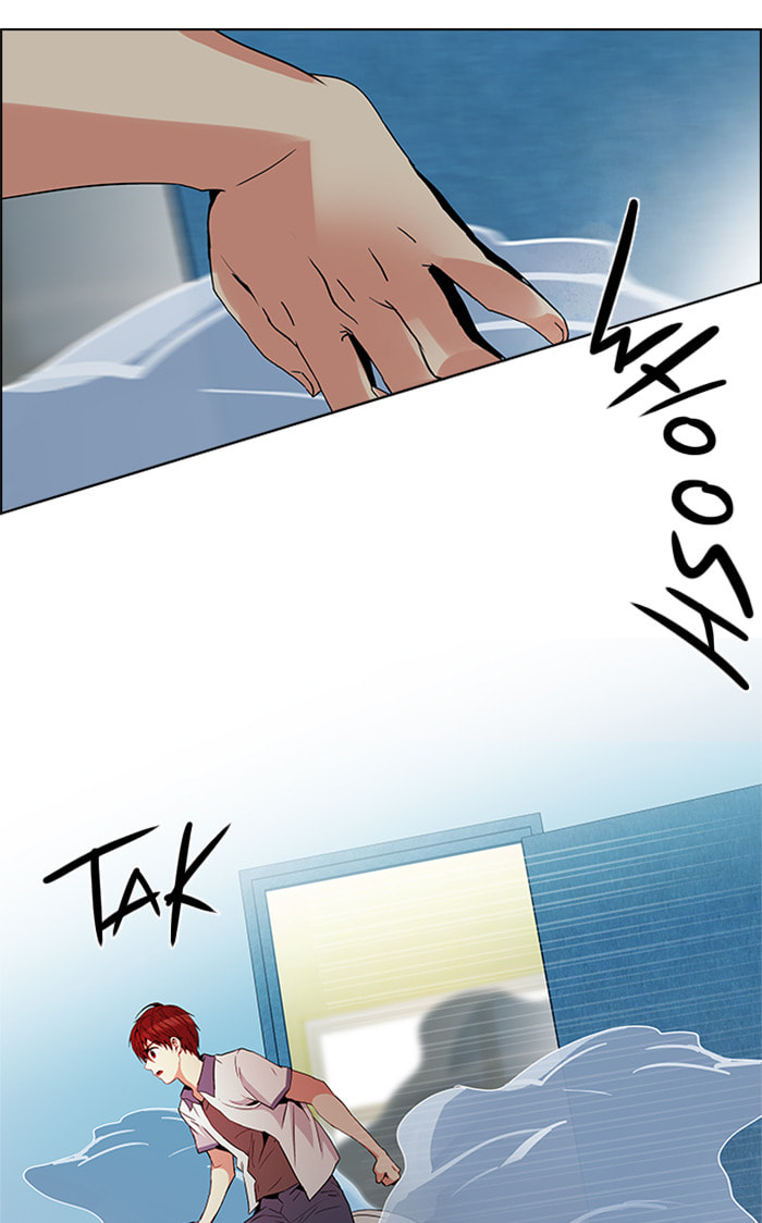 Read DICE chapter 95 image 42 on Lezhin