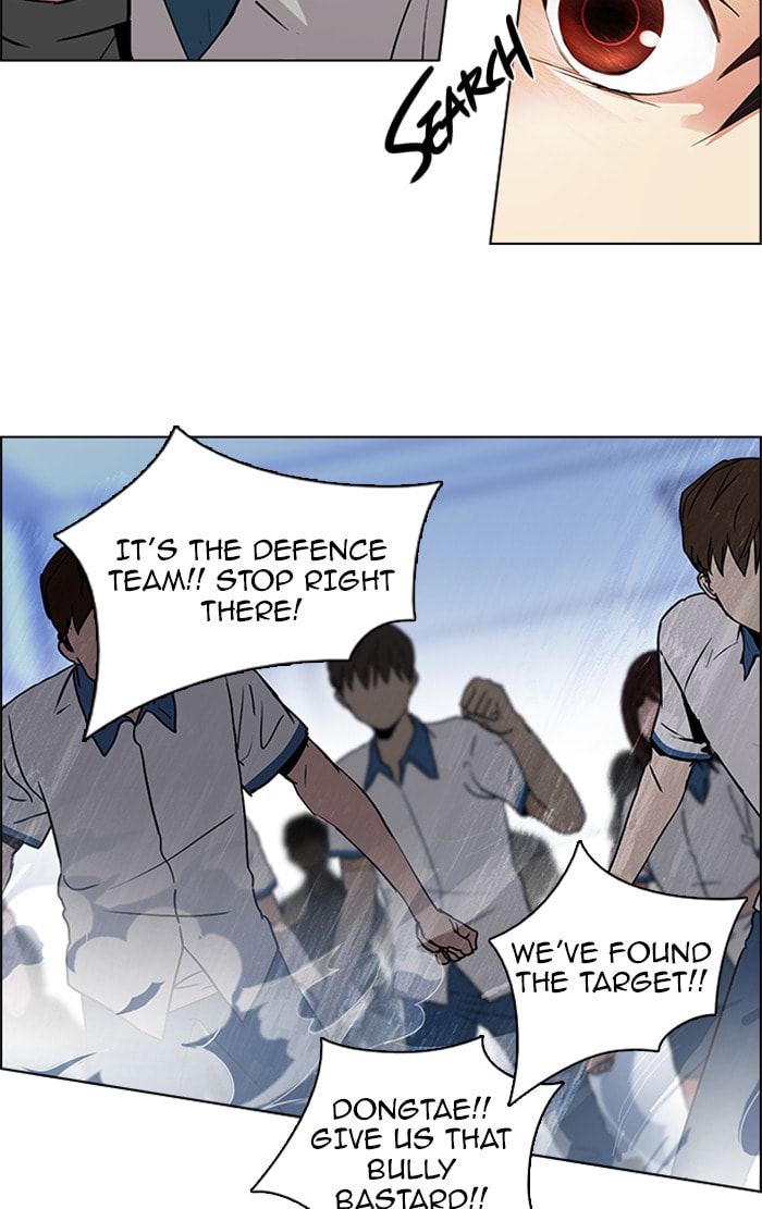 Read DICE chapter 95 image 44 on Lezhin