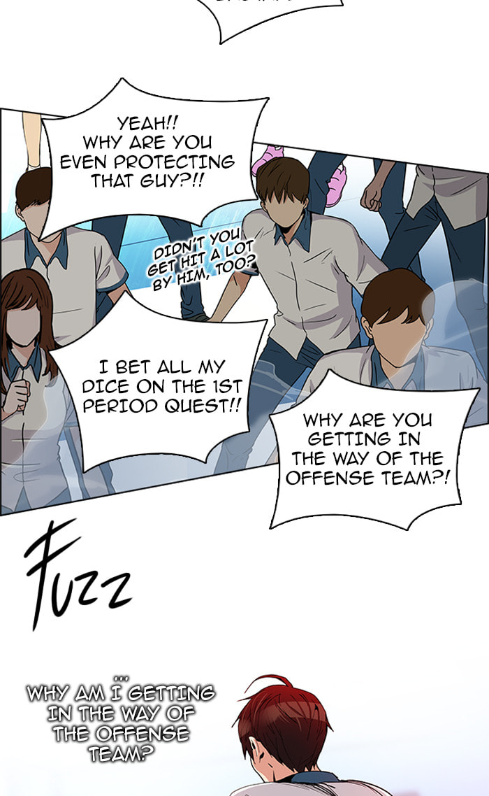 Read DICE chapter 95 image 45 on Lezhin