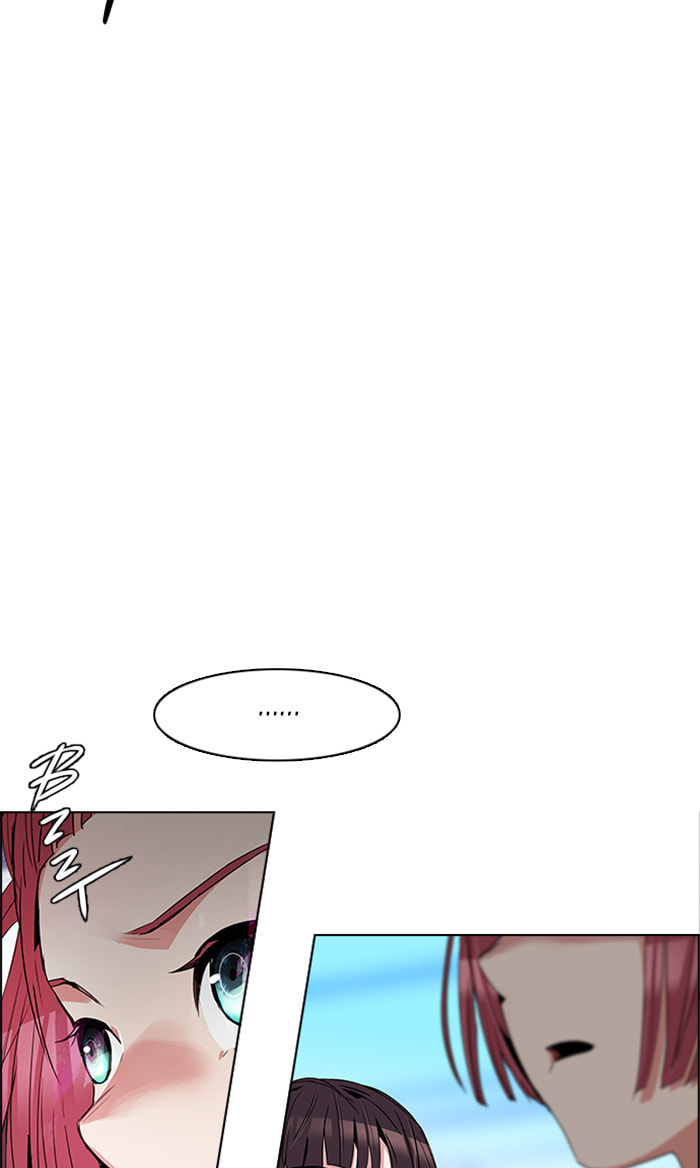 Read DICE chapter 95 image 49 on Lezhin