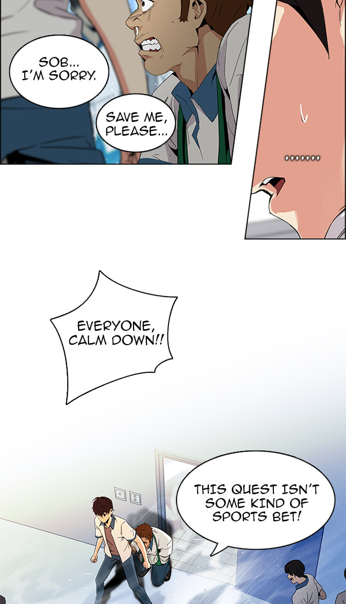 Read DICE chapter 95 image 58 on Lezhin