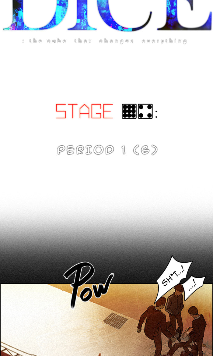 Read DICE chapter 95 image 6 on Lezhin