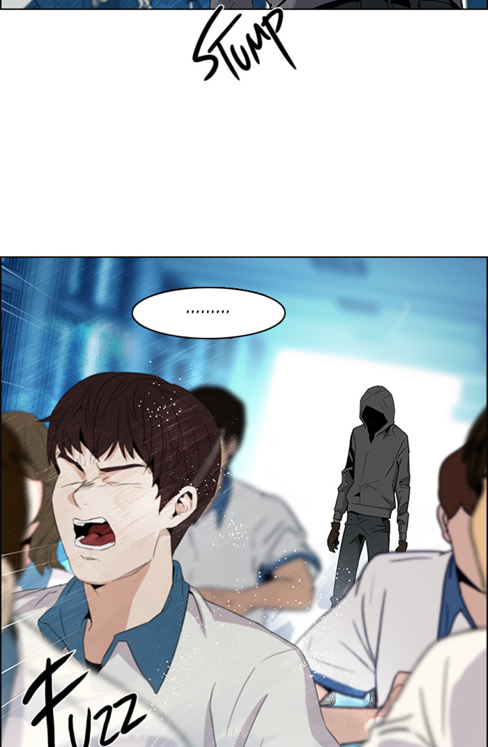 Read DICE chapter 95 image 64 on Lezhin