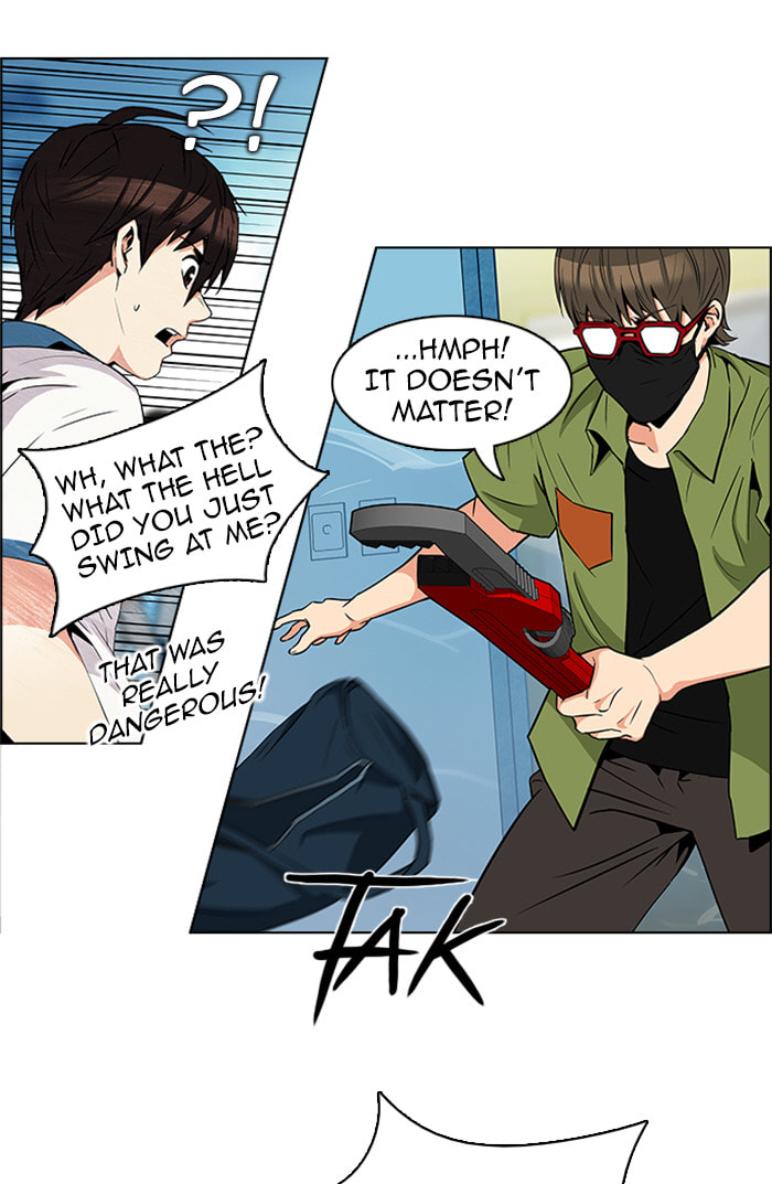 Read DICE chapter 96 image 10 on Lezhin