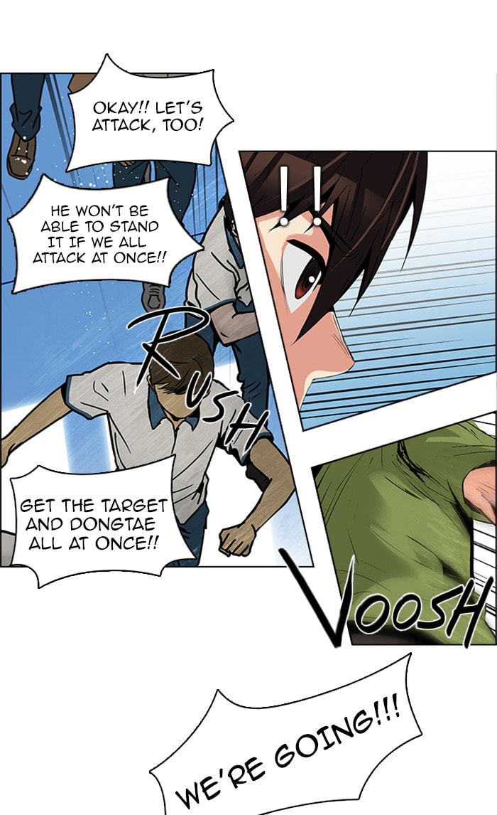 Read DICE chapter 96 image 13 on Lezhin