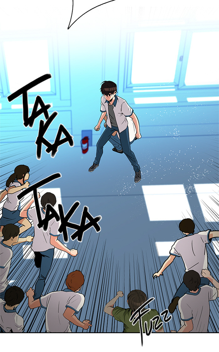 Read DICE chapter 96 image 14 on Lezhin