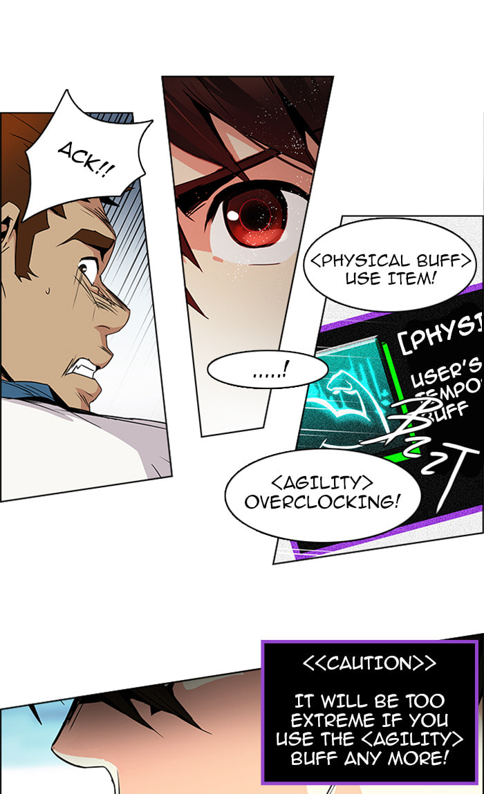 Read DICE chapter 96 image 15 on Lezhin