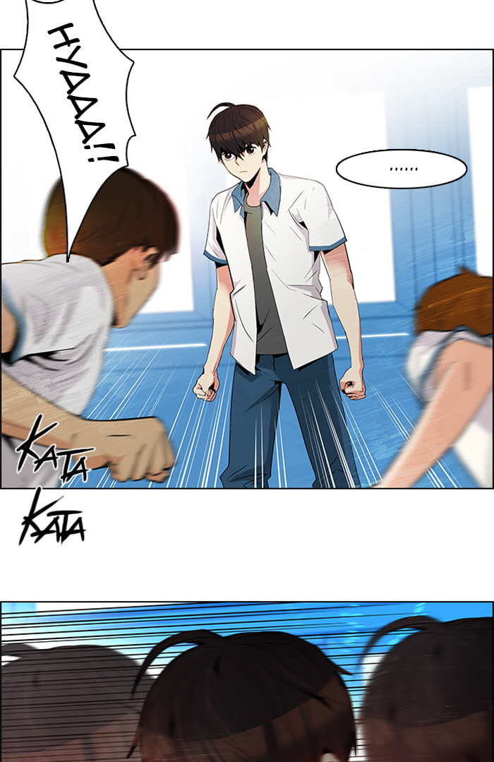 Read DICE chapter 96 image 19 on Lezhin